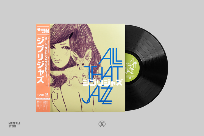 Ghibli Jazz - All That Jazz (1xLP Vinyl Record) [SRVLP-1]