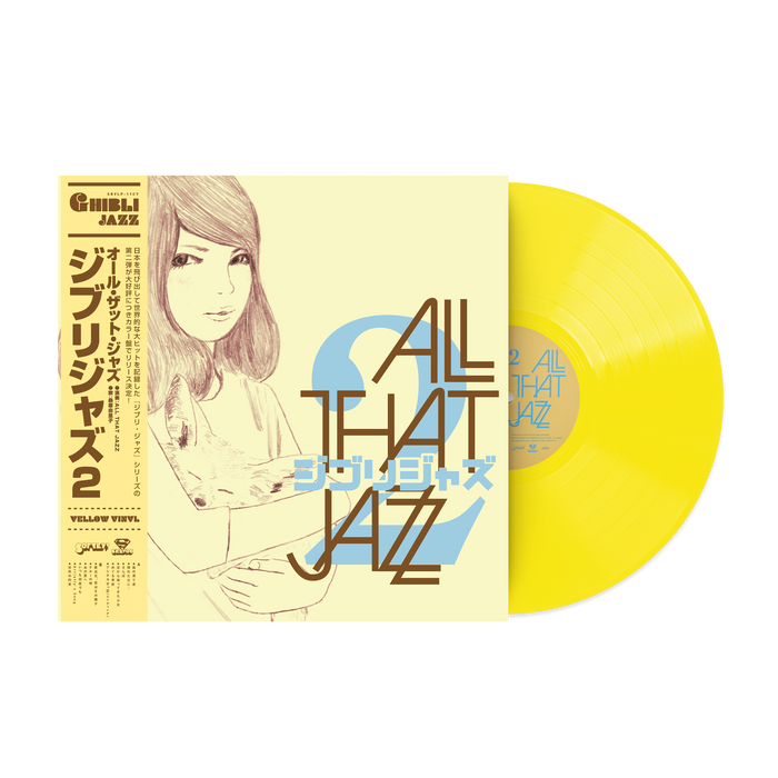 Ghibli Jazz 2 - All That Jazz (1xLP Yellow Vinyl Record)