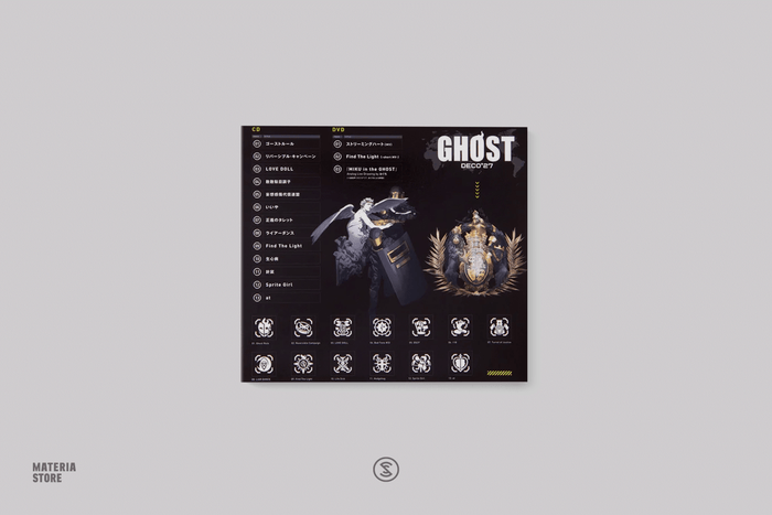 GHOST - DECO*27 [Limited Edition] (Compact Disc + DVD)