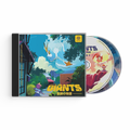 GIANTS (Compact Disc)