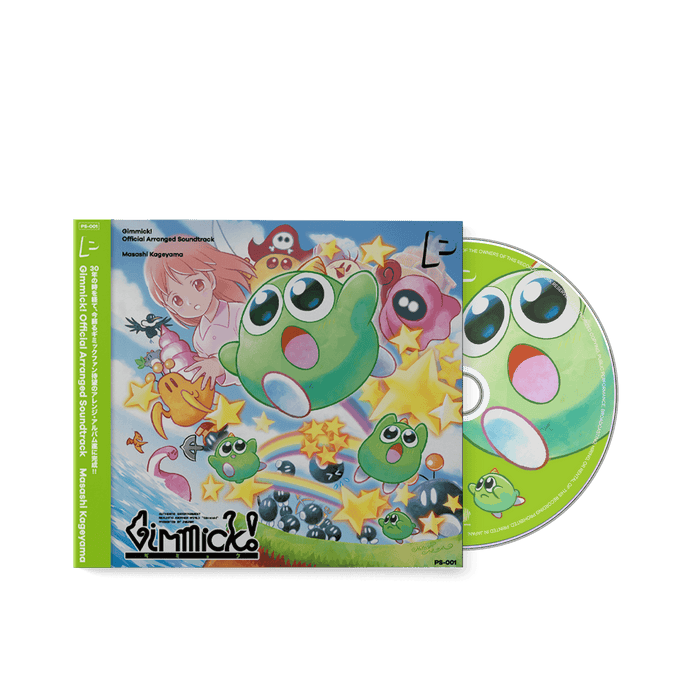 GIMMICK! (Original Arranged Soundtrack) - Masashi Kageyama (Compact Disc)