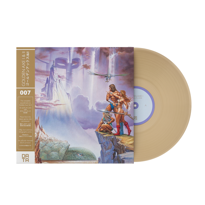 Golden Axe I & II (Original SEGA Soundtrack) (1xLP Vinyl Record)