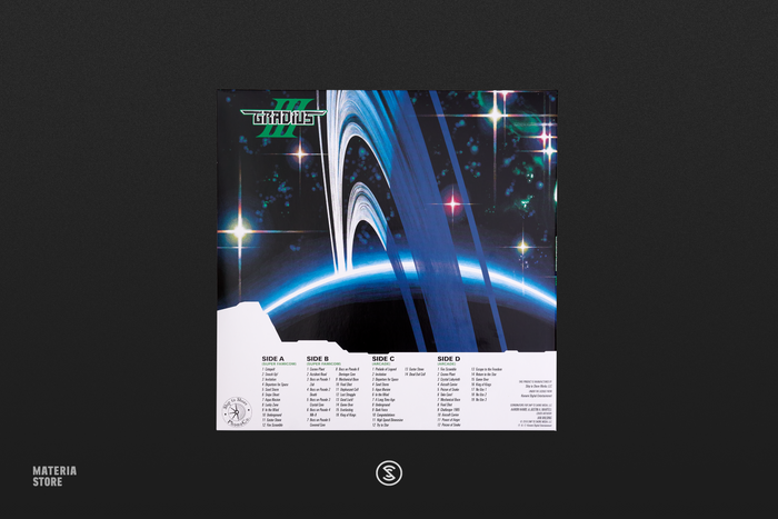 GRADIUS III (Original Soundtrack) - Konami Kukeiha Club (2xLP Vinyl Record)