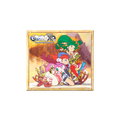 Grandia Complete Soundtrack - Noriyuki Iwadare (Compact Disc)