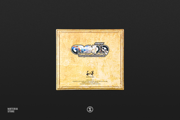Grandia Complete Soundtrack - Noriyuki Iwadare (Compact Disc)