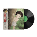 Grave of the Fireflies: Soundtrack Collection (1xLP Vinyl Record)