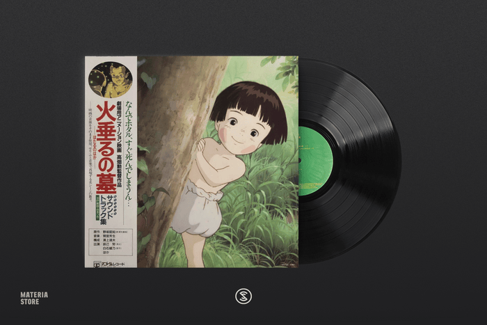 Grave of the Fireflies: Soundtrack Collection (1xLP Vinyl Record)