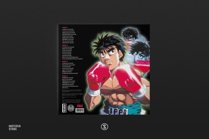 Hajime No Ippo (Best Collection) (2xLP Vinyl Records)