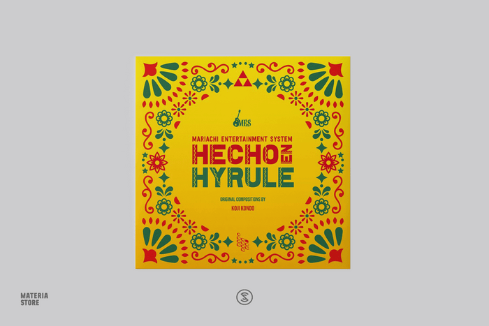 Hecho En Hyrule - Mariachi Entertainment System (1xLP Vinyl Record) [Mexican Flag Variant]