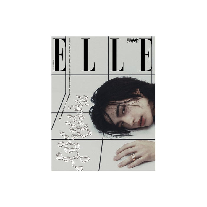 Stray Kids Magazine A HYUNJIN - ELLE Magazine Cover HYUNJIN (May 2024)