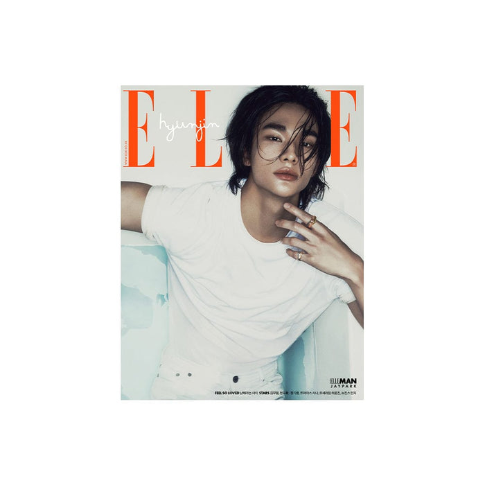 Stray Kids Magazine C HYUNJIN - ELLE Magazine Cover HYUNJIN (May 2024)