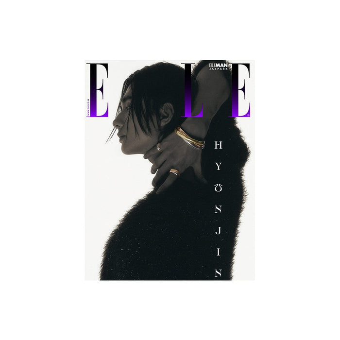 Stray Kids Magazine D HYUNJIN - ELLE Magazine Cover HYUNJIN (May 2024)