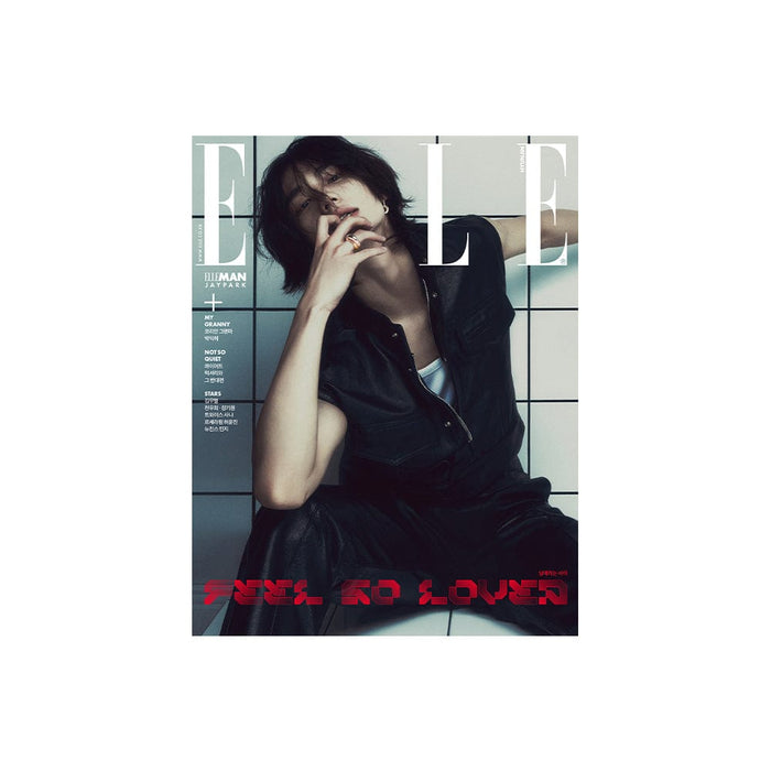 Stray Kids Magazine E HYUNJIN - ELLE Magazine Cover HYUNJIN (May 2024)
