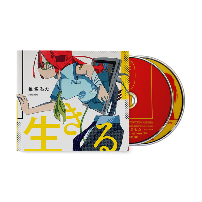 Ikiru (Alive) [Limited Edition] - Mota Shiina (Compact Disc + DVD)