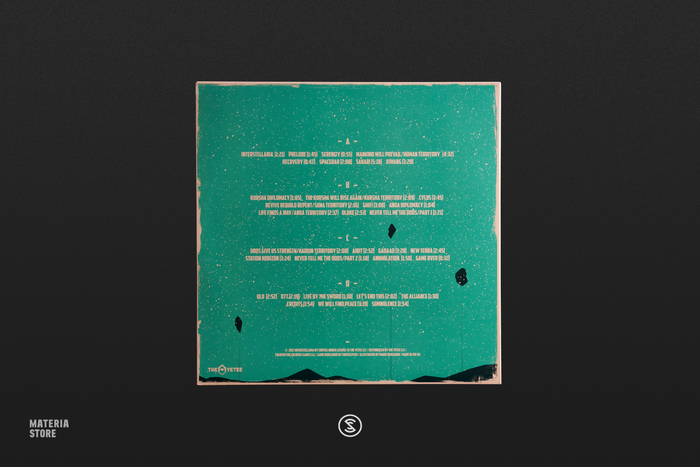 Interstellaria (Original Soundtrack) - Chipzel (2xLP Vinyl Record)