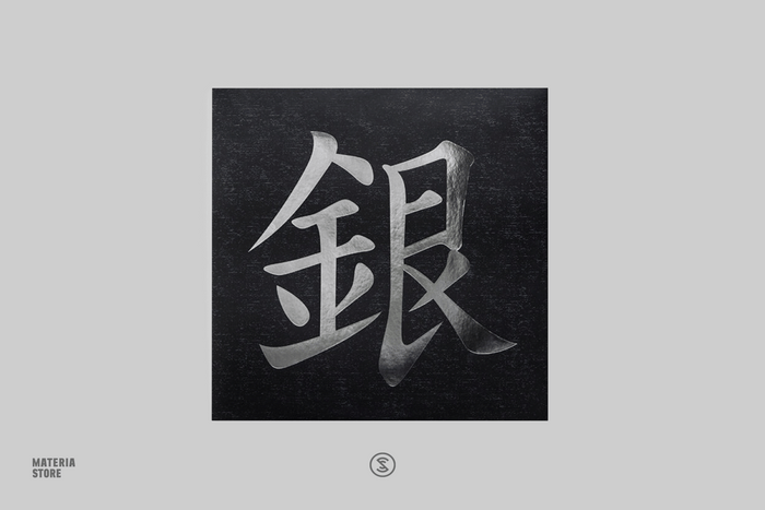 Johto Legends - Braxton Burks (2xLP Vinyl Record)