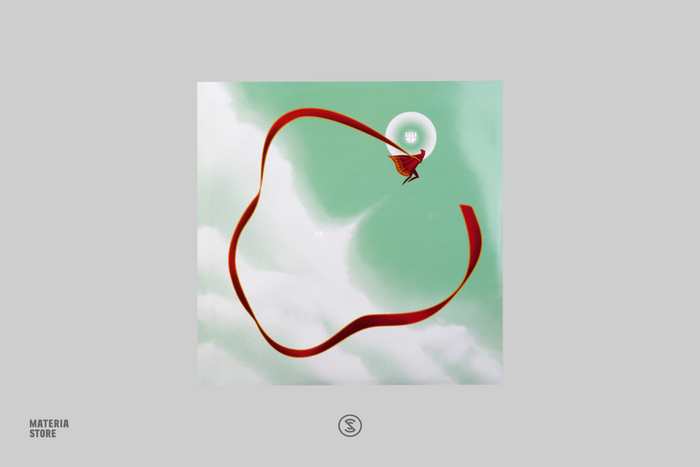 Journey (Original Game Soundtrack) 10th Anniversary Edition - Austin Wintory (2xLP Vinyl Record)