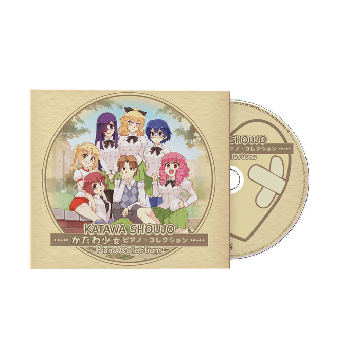 Katawa Shoujo Piano Collections (Compact Disc)