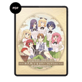 Katawa Shoujo Piano Collections (Digital Sheet Music)