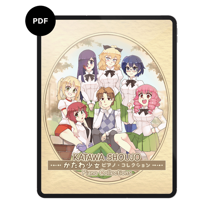 Katawa Shoujo Piano Collections (Digital Sheet Music)