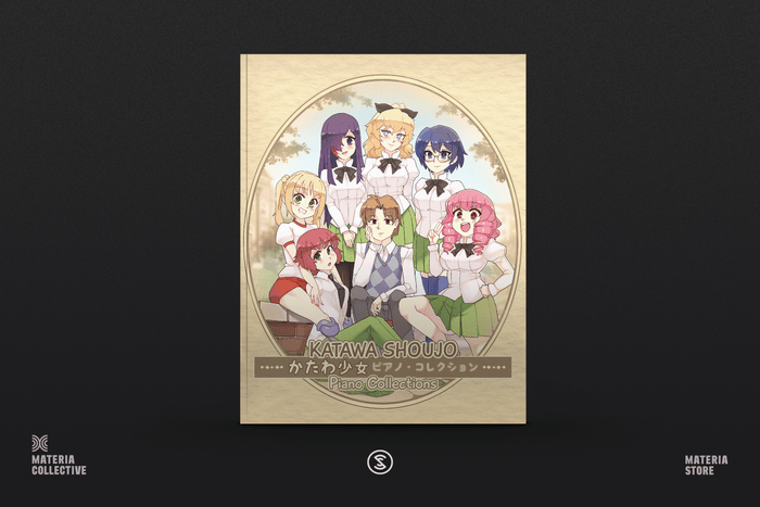 Katawa Shoujo Piano Collections (Sheet Music Book)