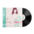 Kaze to Mori no Jazz (Ghibli Jazz 3) - All That Jazz (1xLP Vinyl Record) [SRVLP-8]