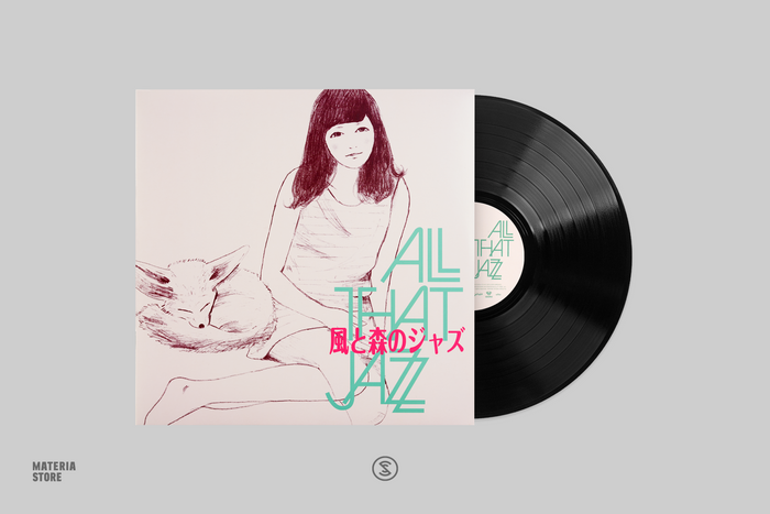 Kaze to Mori no Jazz (Ghibli Jazz 3) - All That Jazz (1xLP Vinyl Record) [SRVLP-8]