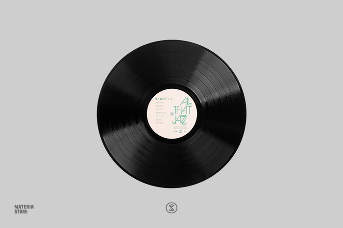 Kaze to Mori no Jazz (Ghibli Jazz 3) - All That Jazz (1xLP Vinyl Record) [SRVLP-8]
