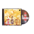 Ketsui -Kizuna Jigoku Tachi-: The Definitive Soundtrack - Manabu Namiki (Compact Disc)