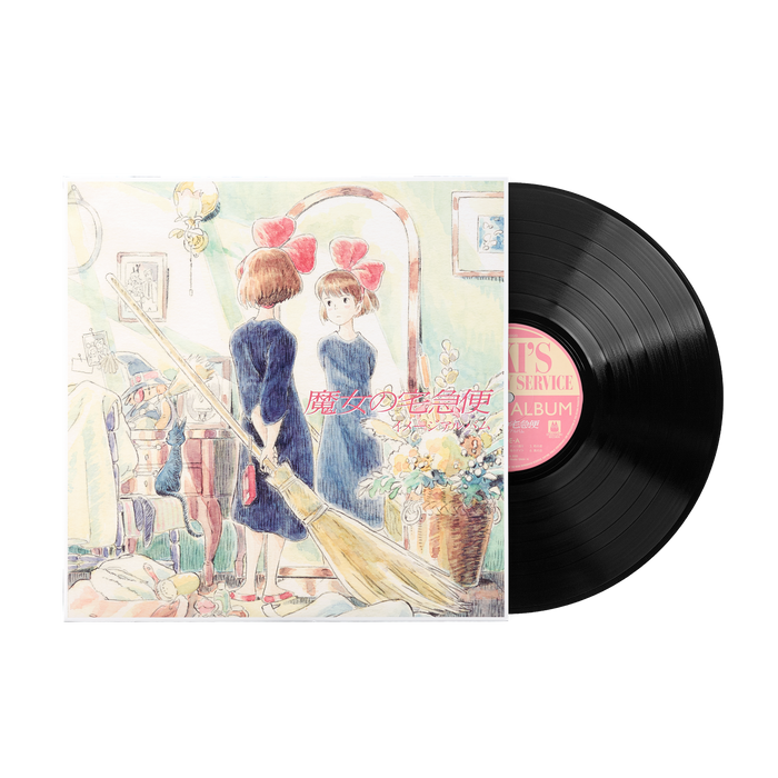 Kiki's Delivery Service: Image Album - Joe Hisaishi (1xLP Vinyl Record)