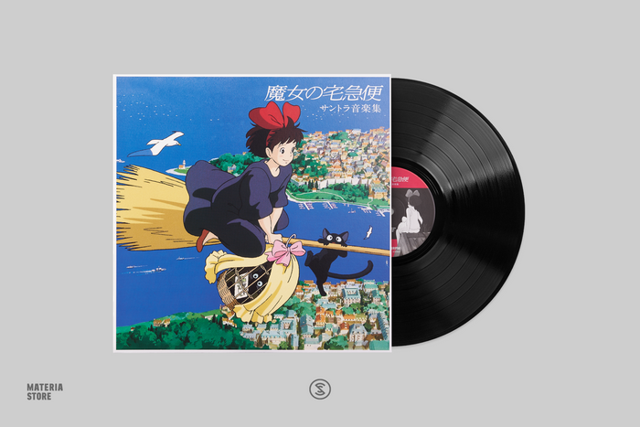Kiki's Delivery Service: Soundtrack - Joe Hisaishi (1xLP Vinyl Record)