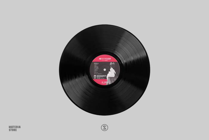 Kiki's Delivery Service: Soundtrack - Joe Hisaishi (1xLP Vinyl Record)
