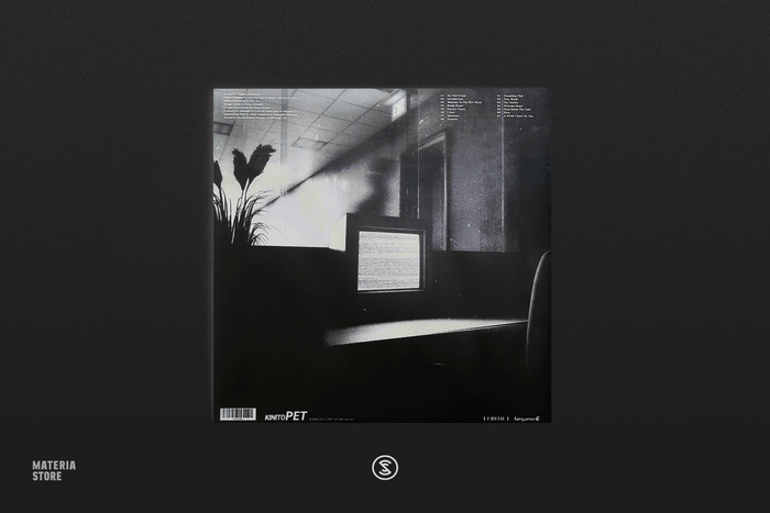 KinitoPET (Original Soundtrack) (1xLP Vinyl Record)