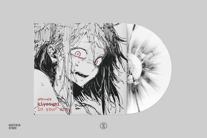 Kiyosumi – in your arms (1xLP Vinyl Record)