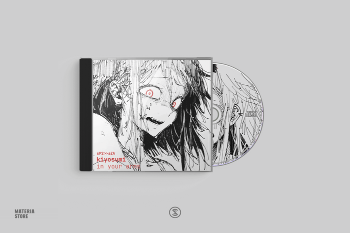 Kiyosumi – in your arms (Compact Disc)