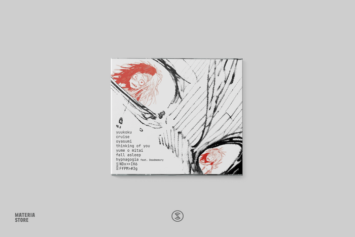 Kiyosumi – in your arms (Compact Disc)