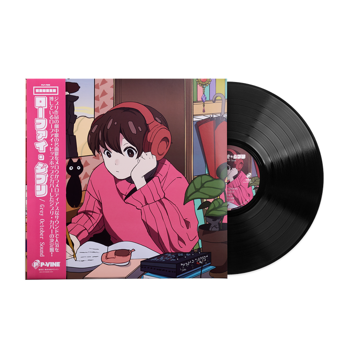 LoFi Ghibli - Grey October Sound (1xLP Vinyl Record)