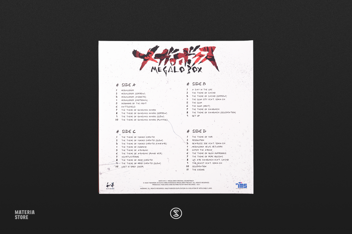 Megalobox (Original Soundtrack) - Mabanua (2xLP Vinyl Record)