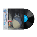 My Neighbor Totoro: Image Album - Joe Hisaishi (1xLP Vinyl Record)