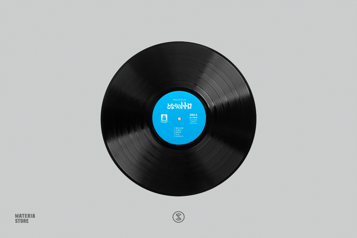 My Neighbor Totoro: Image Album - Joe Hisaishi (1xLP Vinyl Record)
