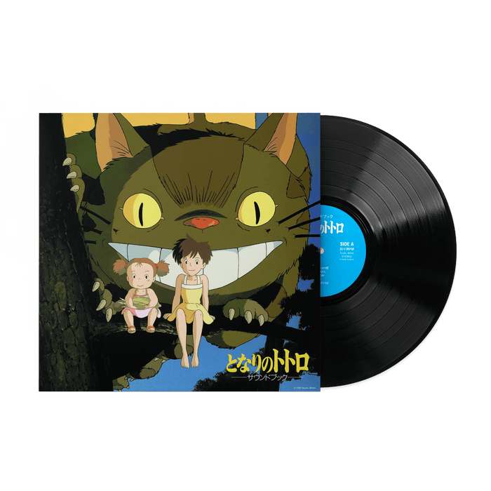 My Neighbor Totoro: Sound Book - Joe Hisaishi (1xLP Vinyl Record)