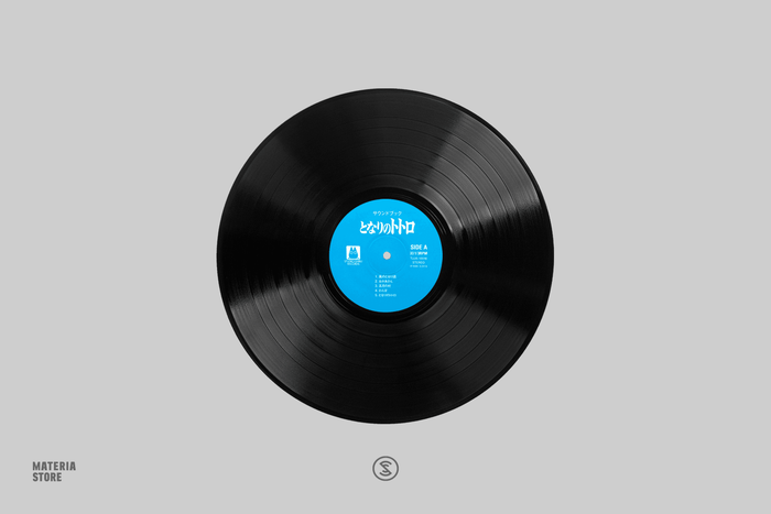 My Neighbor Totoro: Sound Book - Joe Hisaishi (1xLP Vinyl Record)