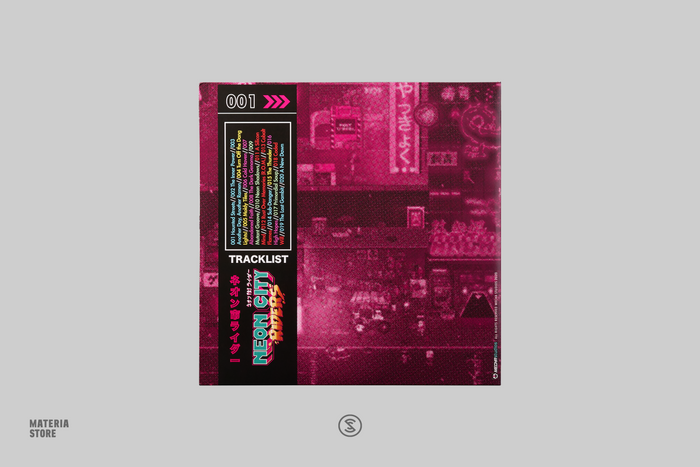 Neon City Riders (Original Soundtrack) (2xLP Vinyl Record)