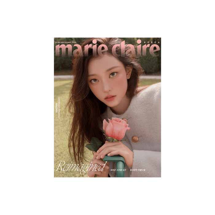 NewJeans HAERIN - MARIE CLAIRE (September 2026)
