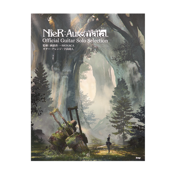 NieR: Automata Official Guitar Solo Selection (Sheet Music - Japanese)