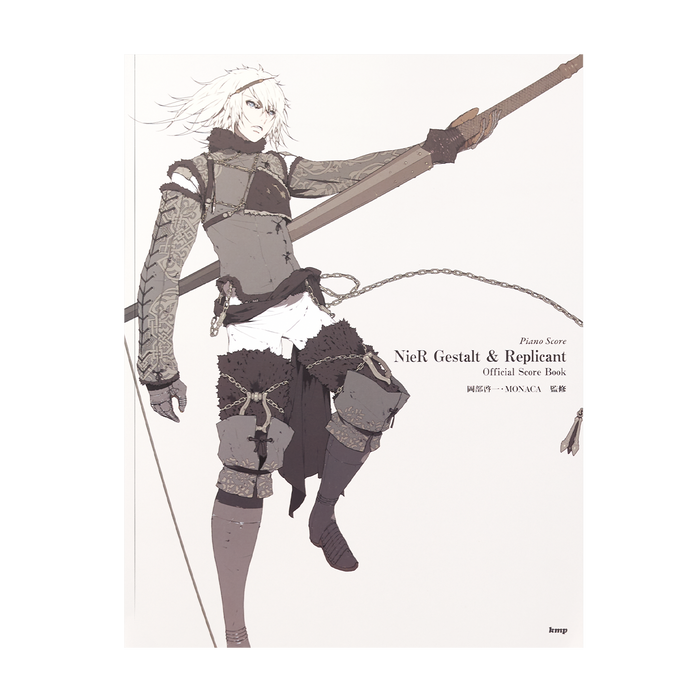 NieR Gestalt & Replicant (Official Scorebook) - Keiichi Okabe (Piano Songbook - Japanese)