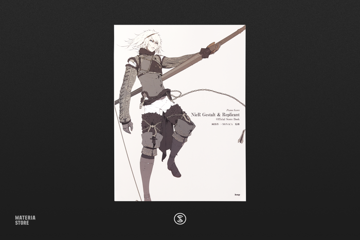 NieR Gestalt & Replicant (Official Scorebook) - Keiichi Okabe (Piano Songbook - Japanese)