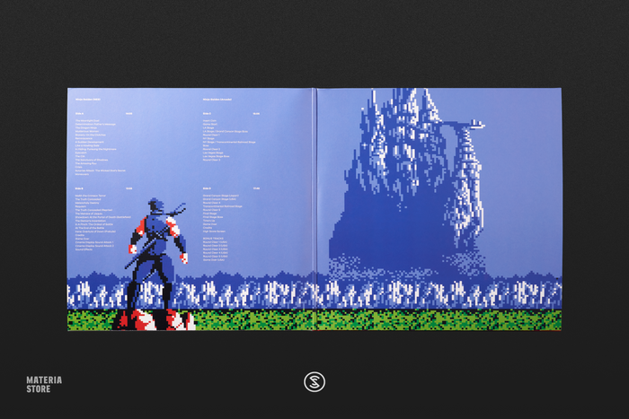 Ninja Gaiden: The Definitive Soundtrack - Riyuchi Nitta (4xLP Vinyl Record)