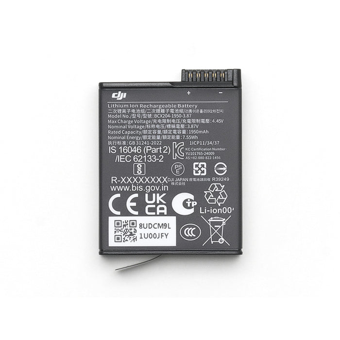 Osmo Action Extreme Battery Plus (1950 mAh) OSMOA5PROP2 product image 1