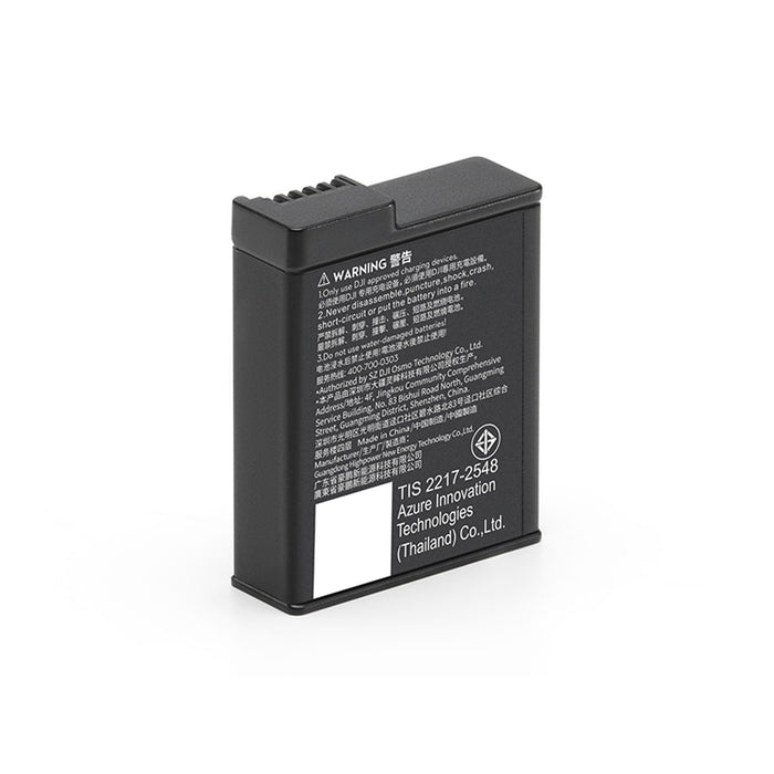 Osmo Action Extreme Battery Plus (1950 mAh) OSMOA5PROP2 product image 4